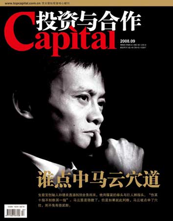 �O�������O���ֹ���һ���c(di��n)���R��Ѩ��