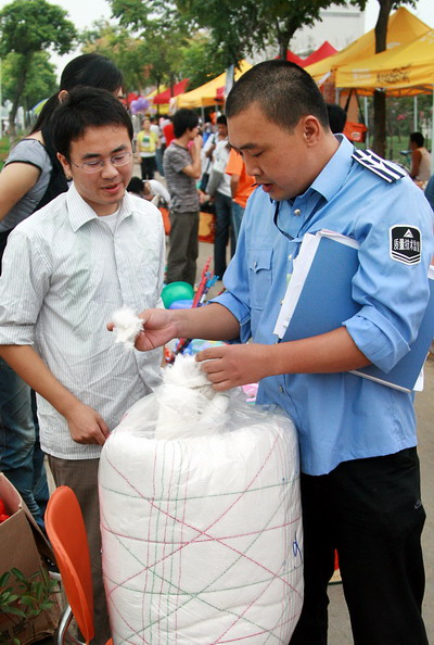 ������һ���(y��n)�顰�����ޡ�