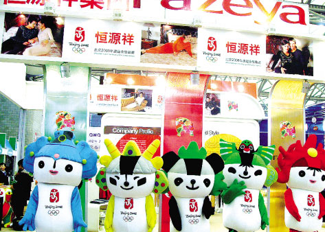 �ٶȠ�����ᘕ�(hu��)�������(n��i)�´�Ů���