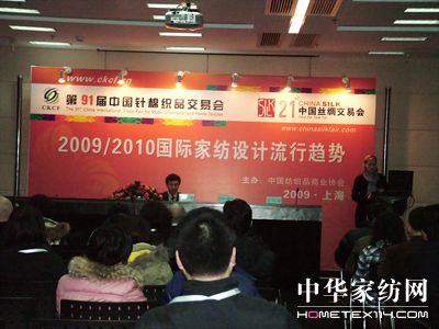 �������H�Ҽ��O(sh��)Ӌ����ó���