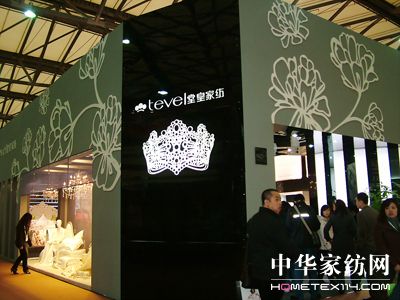 �ûʼҼ��A�����ࡰ��ᘕ�(hu��)��