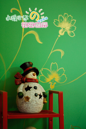 ľ�^���еĻ�������