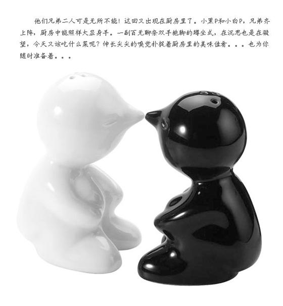 ����(chu��ng)���{(di��o)ζƿ��������Ʒλ