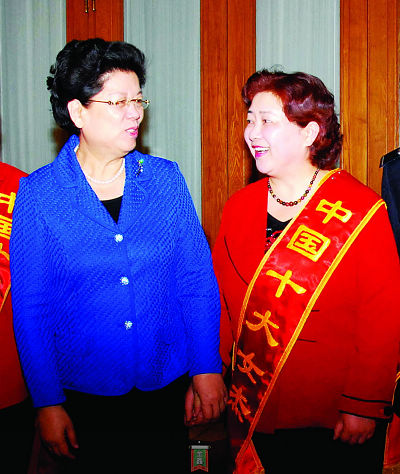 ꑁ�Ƽ�I(l��ng)���Ї�(gu��)ʮ��Ů�ܡ���(ji��ng)