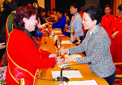 ꑁ�Ƽ�I���Ї�ʮ��Ů�ܡ���