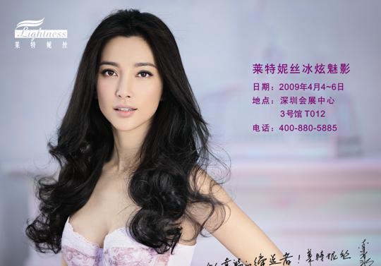 ���R���ݽz�����{(di��o)�������ڃ�(n��i)��չ