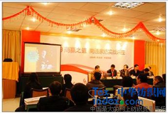 ����֧�С��Ҽ���I(y��)��(y��ng)��Σ�C(j��)������