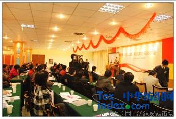 ����֧�мҼ���I(y��)����Σ�C������