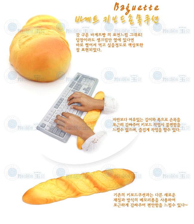 �n�������L(zh��ng)����I�P�o(h��)��