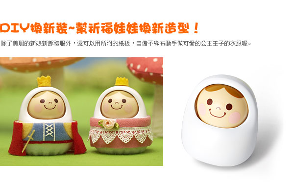 �ձ��M(j��n)��������_˹�c(di��n)�^����