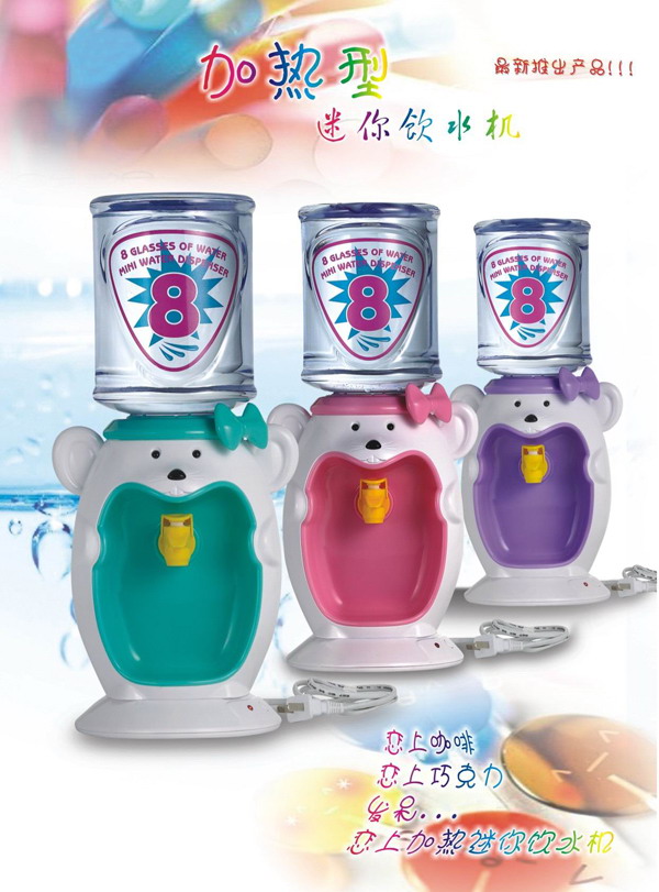 ��M��(chu��ng)�������8��ˮ�ˮ�C(j��)