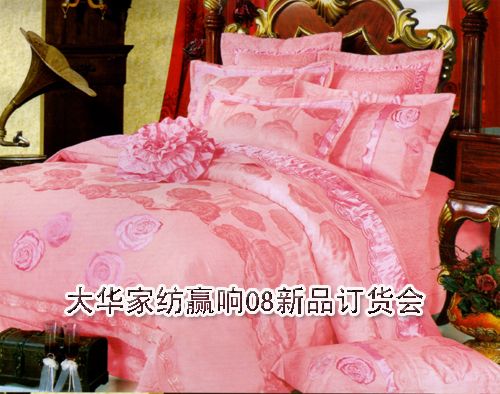 ���A�Ҽ��A�08��Ʒӆ؛��