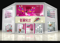 ���팣�u��չʾ