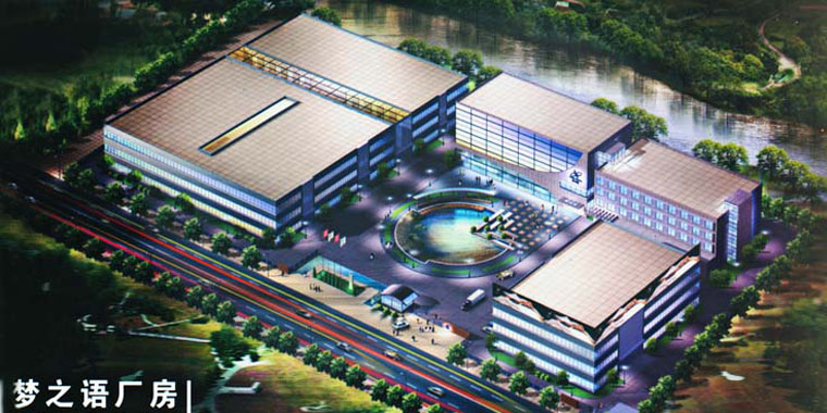 ��(m��ng)֮�Z(y��)�Ҽ�