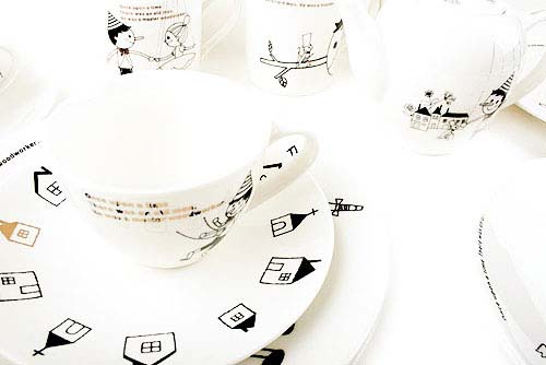 ���ɐ�(��i)�Ĳ宋�R�˱�