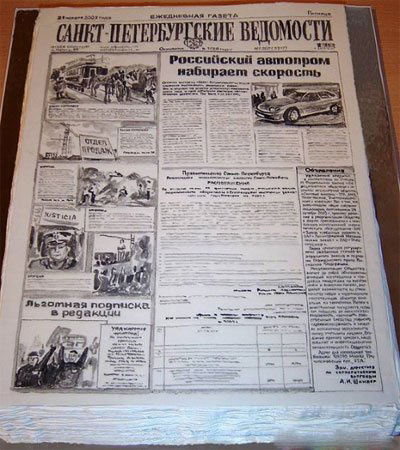 ���ܿ�����(l��i)�᣿�@Щ��Ȼ�ǵ���