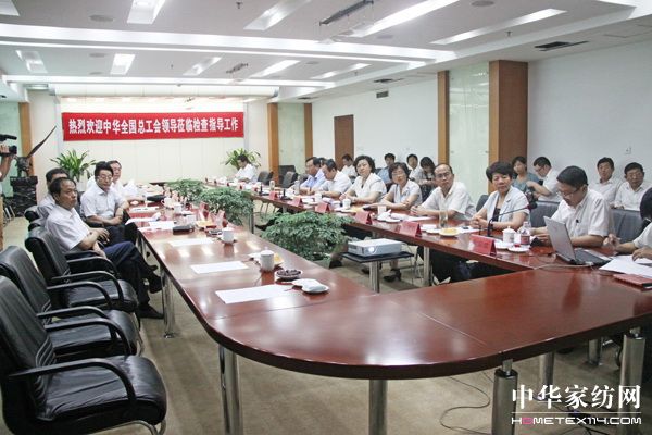 ���Aȫ������������ϯ���Q�������{(di��o)��