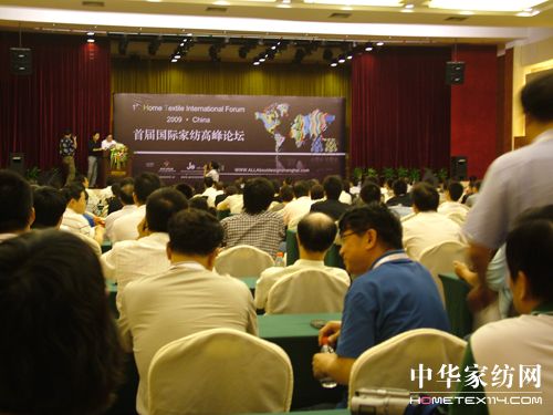 �׌Ç��H�Ҽ��߷�Փ����ͩ�l(xi��ng)¡���e��