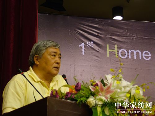 �׌Ç��H�Ҽ��߷�Փ����ͩ�l(xi��ng)¡���e��