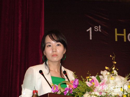 �׌Ç��H�Ҽ��߷�Փ����ͩ�l(xi��ng)¡���e��