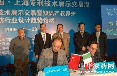 �Ϻ������a(ch��n)�I(y��)�@���c����չ���(d��ng)