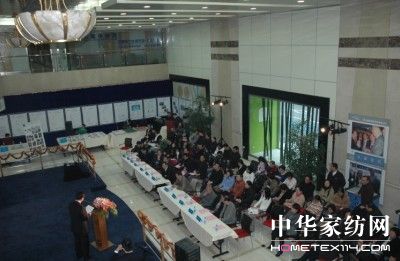 �Ϻ������a(ch��n)�I(y��)�@���c����չ���(d��ng)