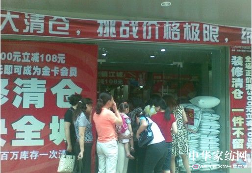 �����Ҽ����h(yu��n)Ҋ(ji��n)�ŕ�(hu��)�����L(zh��ng)