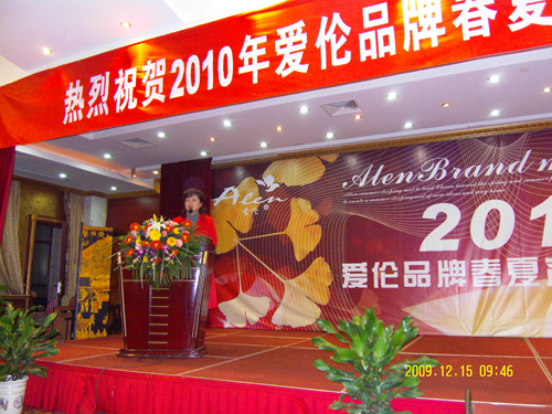 ���ۂ�����ϯ��Ʒ2010��l(f��)�����e�k