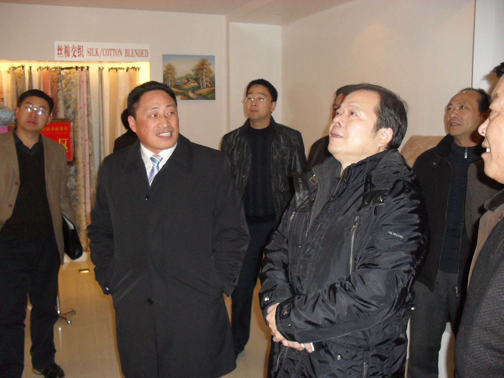 �����r(n��ng)�I(y��)�l(f��)չ�y�����L(zh��ng)���^����(r��n)��˾