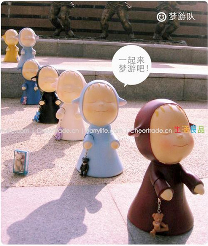 ΁�Ӊ�(m��ng)�������@�F(xi��n)�Ԍ�������