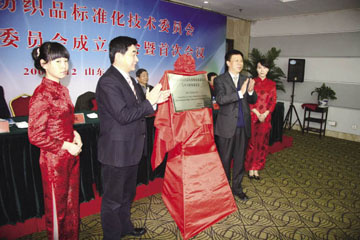 ë���ИI(y��)Ψһ�˜ʻ����g�C���Q��