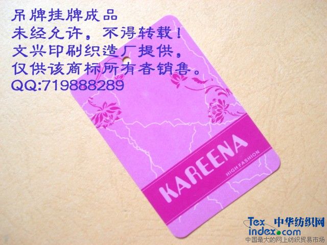 ���b���ƒ��� �V�ݵ��ƏS