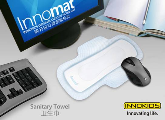 �����˄�(chu��ng)���l(w��i)�������(bi��o)�|