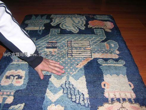 ��̺�ޏ�(f��)�^�韩���Ã�(ch��)����ע��