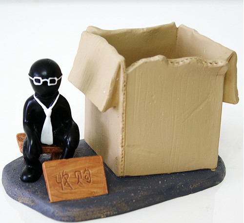 ��(chu��ng)����I(l��ng)�������Ϲ��䷶