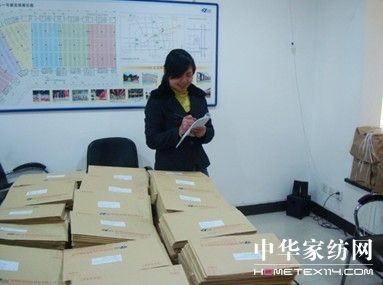 �W��չ�[��͑��]�ľƵ���Ʒչ��չ��(b��o)�����f(w��n)��