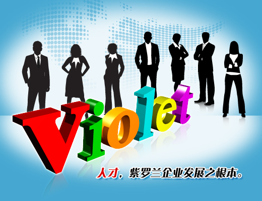 �˲������_�m��I(y��)�l(f��)չ֮����