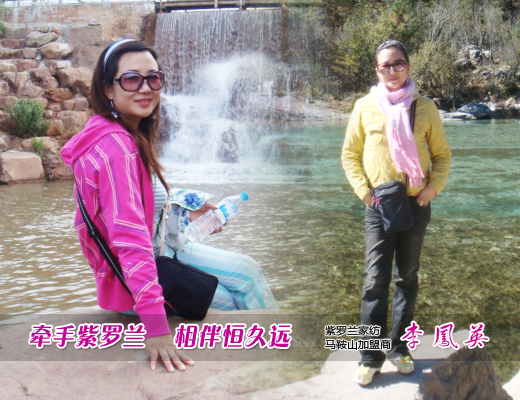 �����������_�m���������PӢ