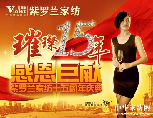 ���_�m���Ƶ���һ�öY��ٛ