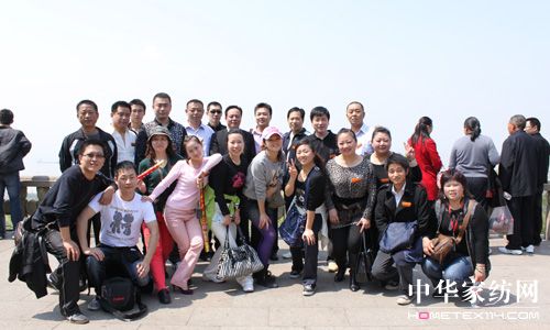 2010�ٰ���ȫ�����̴��(hu��)