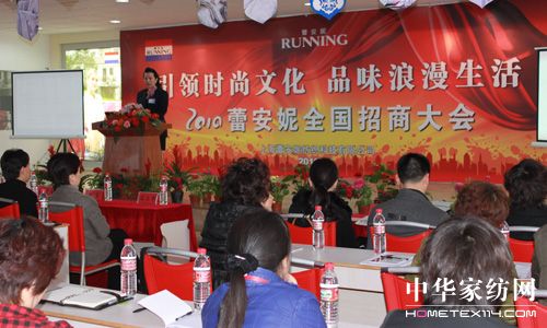 2010�ٰ���ȫ�����̴��(hu��)