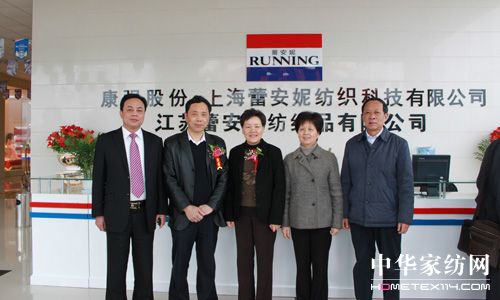 2010�ٰ���ȫ�����̴��(hu��)