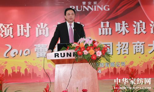 2010�ٰ���ȫ�����̴��(hu��)