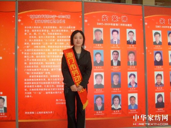 չ��ģ�L�� ����I(y��)�˱�