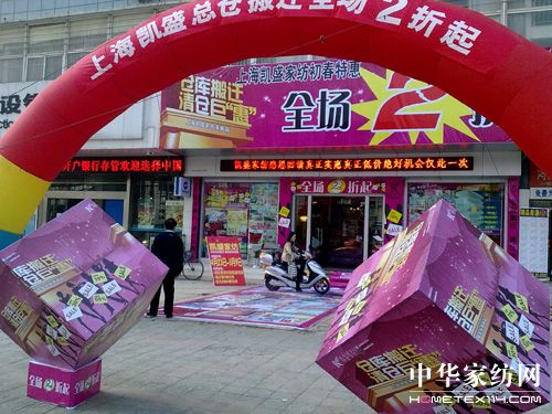 ���N���A���Ǽ�(x��)��(ji��)