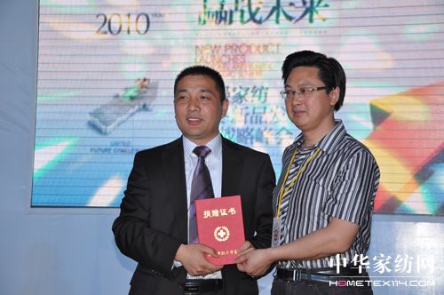 �v�M�����A��δ��(l��i)