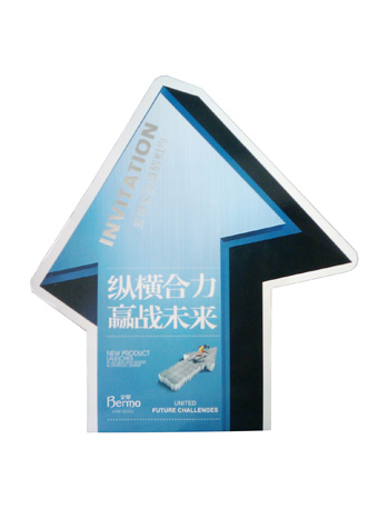 �v�M�����A��δ��(l��i)