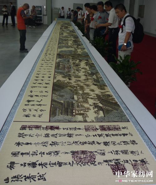 ���_�������ϺӈD���L����������