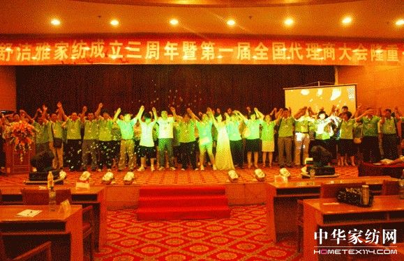 �杍�Ŵ����̴��(hu��)�A�M�Y(ji��)��