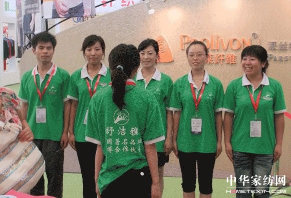 �杍�Ņ���2010�Ҽ�չ�@�A�M�ɹ�